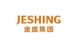 與青島當地知名企業金盛集團合作，為期各種鋁合金壓鑄機械配件、汽車配件。